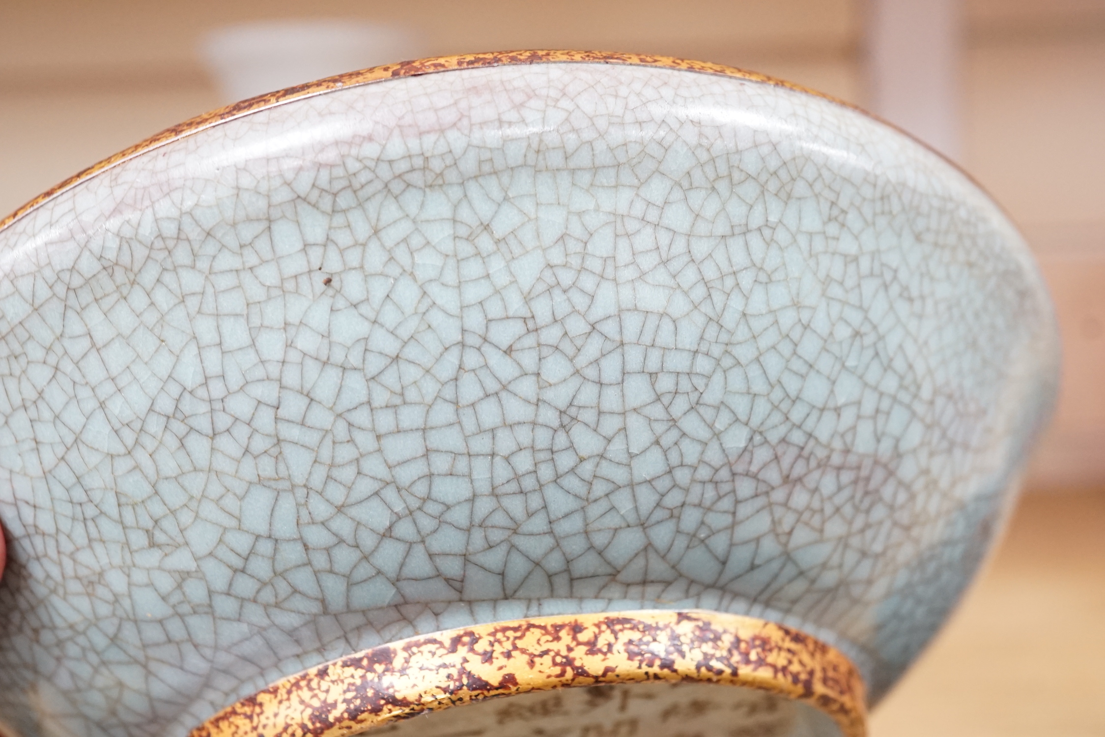 A Chinese crackleware bowl, 19cm diameter